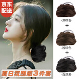 晓色低丸子头发饰假发圈女自然蓬松真发女懒人发饰盘发神器发圈女百搭 假发发圈三件套【黑+深棕+浅棕】
