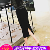 欧贝汐半身裙女春夏秋冬中长款新款高腰显瘦长包裙开叉一步黑色包臀裙子 黑色【针织款】 均码