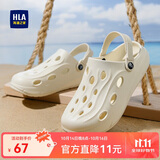 海澜之家HLA凉鞋男士户外洞洞鞋沙滩拖鞋HAALXM2DBK047 米色36/37(双码)