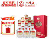 五粮液股份 富贵天下 红钻版 浓香型白酒 52度 500mL*6瓶 整箱 送礼宴饮