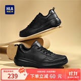 海澜之家（HLA）男鞋夏季轻盈透气运动皮鞋男全黑商务鞋子男休闲鞋 黑色 42