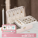 VLANDO双层便携带锁首饰盒精致大学生女朋友生日礼物饰品耳饰专项收纳盒 杏粉色小羊纹【双层带锁】