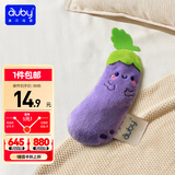 澳贝（auby）婴儿防惊跳手握圈安抚手掌玩偶手握毛绒玩具哄睡神器新生儿礼物
