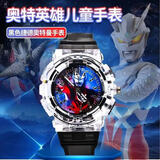蕉乐塞罗奥特曼幼儿童手表黑科技闪灯礼物男孩卡通发光带时间电子玩具 捷德黑色 【七彩炫酷发光+时间】