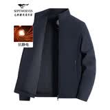 七匹狼夹克男士立领外套26春季商务三防中青年修身三防风衣单茄克衫男装 藏青-1833 2XL 180/96A