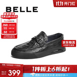 百丽休闲鞋男牛皮革格纹套脚豆豆鞋A1368AM4 黑色 38