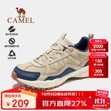 骆驼（CAMEL）【盘龙】户外登山鞋男女越野运动跑鞋防泼水防滑徒步鞋  5182  41