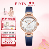 飞亚达（FIYTA） 手表女高圆圆同款心弦系列女士镶钻机械表轻奢生日礼物送女友 【凤羽纹皮表带】赠珍珠手链