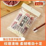 金安记猪肉脯零食网红解馋即食猪肉干休闲小吃办公室小袋独立包装 手撕猪肉铺90g原味