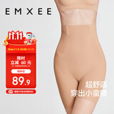 嫚熙（EMXEE）产后收腹提臀裤女塑形束腰高腰无痕春秋塑身裤打底内裤安全裤肤色