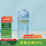 乐扣乐扣（LOCK&LOCK）人鱼线塑料运动水杯夏天便携水壶带刻度提手男女水杯子520ML蓝色