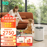 Y&O悠默无雾热蒸发加湿器蒸汽式孕妇婴儿家用卧室静音蒸馏除菌落地式空气净化丨 无滤网 0耗材 YO-M3【智能降噪升级款（雅光白）】