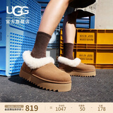 UGG秋季女士茸茸毛鞋领厚底懒人毛毛鞋 1166733CHE|栗色 43