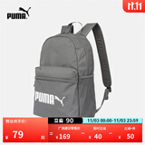 彪马（PUMA）通勤旅行学院风双肩背包男女同款学生印花书包077482 石灰色-03 OSFA/均码