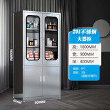 不锈钢西药柜无菌处置台仪器药品柜诊所调剂台医用器械柜文件柜 不锈钢大器械柜-201 常规款