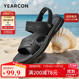 意尔康男鞋软底透气户外休闲拖鞋两用沙滩鞋男士凉鞋 57805W 黑色 43