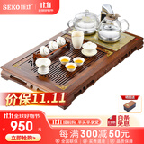 新功（SEKO）鸡翅木茶盘套装功夫茶具套装遥控上水茶盘自动上水烧水壶茶台 F64 配F100遥控电茶炉（无茶具）