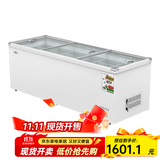 妮雪商用展示柜岛柜卧式饮料柜点菜冰柜大容量展示冰柜纯超市展示柜冰柜保鲜冰箱玻璃门透明冷藏柜 欧岛单压缩机智能温控2000x1000x830