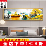 轩棠树 卧室装饰画现代简约床头画壁画北欧风格客厅沙发背景墙挂画酒店宾馆房间床头石来运转有框画 石来运转A款 150*40cm（1.8米床常用尺寸）油画布材质