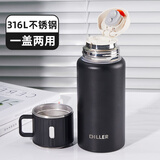 私家良品保温杯男女款大容量高颜值316L不锈钢学生水杯新2025款十大牌子