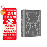 企鹅布纹经典·曼斯菲尔德庄园 小说 双11大促
