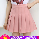 欧贝汐韩版A字学院风学生半身裙高腰春夏秋冬季百褶裙女网球裙a字短裙子 粉红色 S