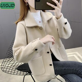 UIOJD双面毛呢外套女2025秋冬新款韩版宽松仿水貂毛开衫加厚短款上衣 米白色 L 110斤-120斤