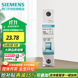 西门子（SIEMENS）断路器空气开关 家用1P标准型空气开关 单片单进单出 单极1P16A