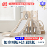 方熊儿童滑滑梯室内家用可折叠幼儿园游乐场1-6岁男女孩宝宝生日礼物