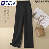 DGOV休闲裤女夏季亚麻裤女2025新款宽松棉麻裤垂感高腰休闲直筒裤子女 黑色【麻料】 L 【建议106-120斤】