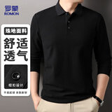 罗蒙（ROMON）长袖T恤男士POLO翻领纯色上衣打底衫商务休闲内搭男装 黑XL