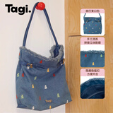 Tagi.《i》想象搭扣包帆布hobo皮质托特秋冬单肩手提包袋吸管包收纳包 牛仔流苏