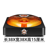 骆驼（CAMEL）商用小太阳工业取暖器电烤火器暖脚神器电烤炉小型电暖气暖炉烤火炉【防烫黑色无极脚盆】
