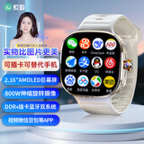 索爱H88智能电话手表巨幕大屏GPS可插5G卡全网通初高中学生旋转摄像心率拍照防水NFC成人男女礼物金色