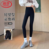 浪莎鲨鱼裤女春秋冬季打底裤外穿高腰显瘦保暖收腹提臀芭比瑜伽裤加绒 黑色 春秋【提臀带款】适宜20°C左右 S 【推荐85-100斤】