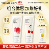 菲诗小铺（THE FACE SHOP）洗面奶女温和清洁干皮草本泡沫丰富洁面膏男双十一热门商品 樱桃+水蜜桃洁面