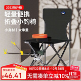 佳之钓 休闲钓椅钓鱼椅新款可折叠休闲椅便携钓鱼凳子渔具 【黑色条纹背兜款】中号（送支架+拉饵盘）