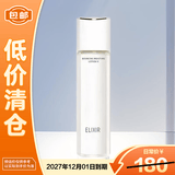 怡丽丝尔优悦活颜柔滑弹润水(滋润型)170ml爽肤水精华水紧致抗皱