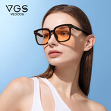 威古氏（VEGOOS）墨镜男女太阳镜防紫外线UV400大框开车专用眼镜 6259