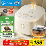 美的（Midea）电饭煲3-4人电饭锅4L银钻内胆12大菜单顶置触控屏家用智能微压电饭煲MB-AFB4041RL