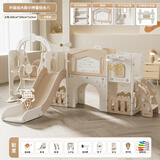 芭蕾鹿滑滑梯儿童室内家用宝宝滑梯秋千二合一家庭多功能游乐场小型乐园 城堡滑梯组合【卡其棕】+过道+平台+秋千+画板