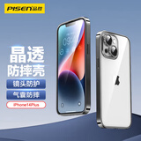 品胜 适用苹果14Plus手机壳 iphone14Plus手机壳防摔保护套电镀边框镜头防护抗指纹男女款简约软壳黑色