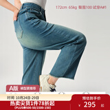 独束大码女装双版型【束型裤】新复古回潮显瘦牛仔裤秋新款遮肉裤子 A版 XL (尺码：3)