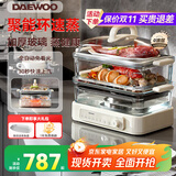大宇（DAEWOO）【玻璃通透0塑料】多功能电蒸锅炖蒸煮一体 食品级玻璃 家用多层大容量蒸汽锅 不锈钢盘 预约 S22