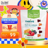 DR.JOHN'S 无糖棒棒糖水果口味木糖醇 七夕情人节喜糖 零食227g