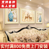 泓砚欧式客厅餐厅装饰画美式简欧油画风格走廊沙发背景墙壁儿童房挂画 福禄平安-香槟金 中100X70左右50X70cm