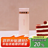 乐扣乐扣（LOCK&LOCK）菲特旋转盖轻量杯男女学生保温杯茶水杯子粉色450ml LHC4131PIK