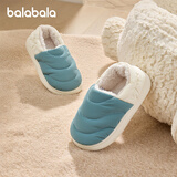 巴拉巴拉儿童棉拖鞋包跟男女童防滑2025秋冬室内家居棉鞋加绒209425141223