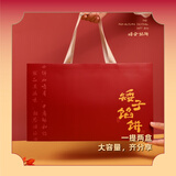 矮子馅饼【工商街同款+顺丰发货】荆门老字号湖北特产传统手工饼中秋礼盒 2盒装礼盒/（红糖+绿豆+黑芝麻+椰奶） 门店同款+独立包装+顺丰发货