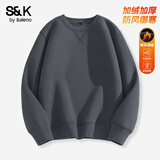 班尼路（Baleno）秋冬季加绒三角领设计感圆领卫衣男保暖舒适宽松大码运动套头衫男